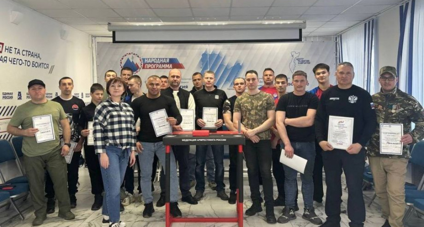 Камчатские герои СВО познают азы мастерства в армрестлинге