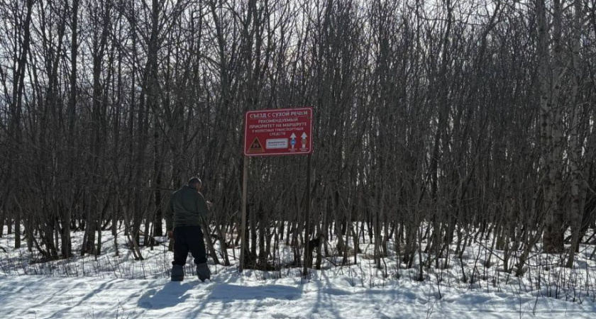 На Камчатке разделили маршрут на Авачинский перевал для автомобилей и снегоходов