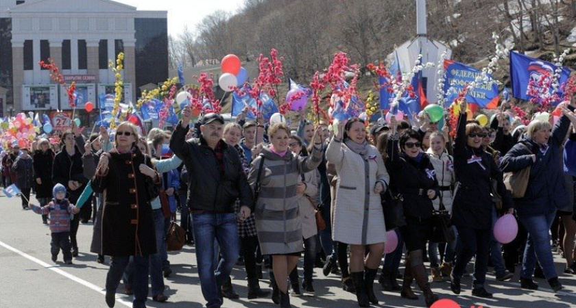 Первомай на Камчатке отметят впервые за три года