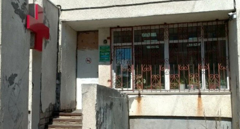 ГУП «Камчатфармация» — грядёт реорганизация! 