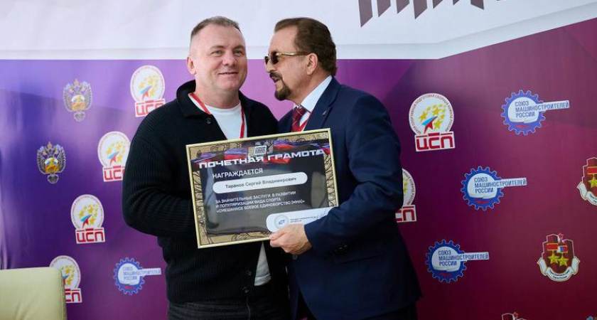 Камчатская федерация ММА - лучшая на Дальнем Востоке