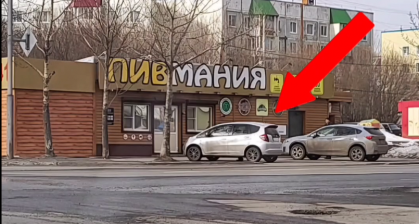 На Камчатке задержали рецидивиста без прав и с кружкой пива за рулем