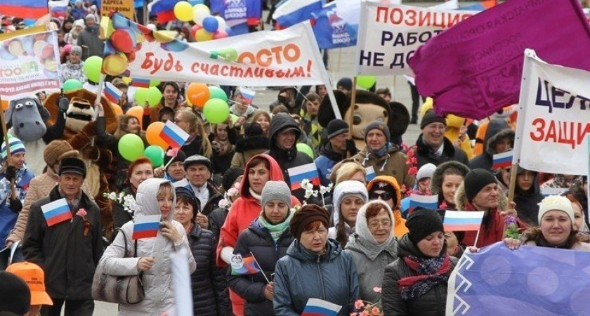 Демонстрация и праздничная программа: как пройдет Первомай в столице Камчатки