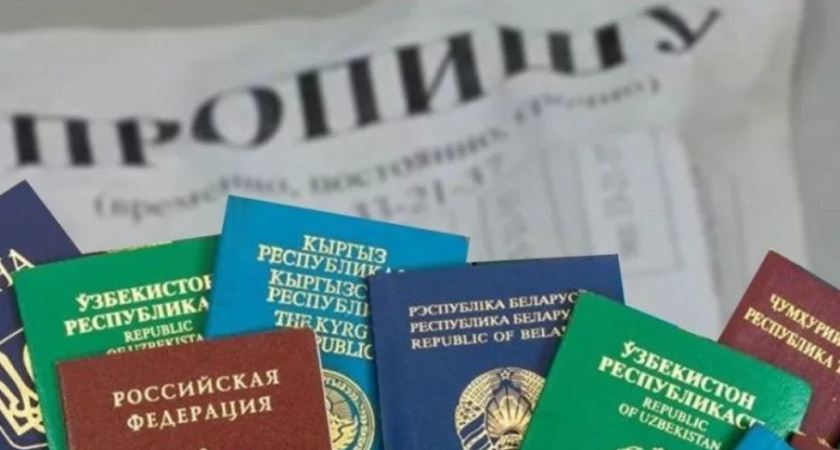 На Камчатке пенсионер задержан за фиктивную регистрацию мигрантов  