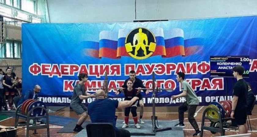 Первенство Камчатского края состоялось во Дворце спорта