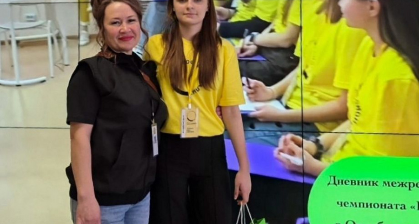 Елена Лисицына стала призёром престижного чемпионата «Профессионалы-2025»