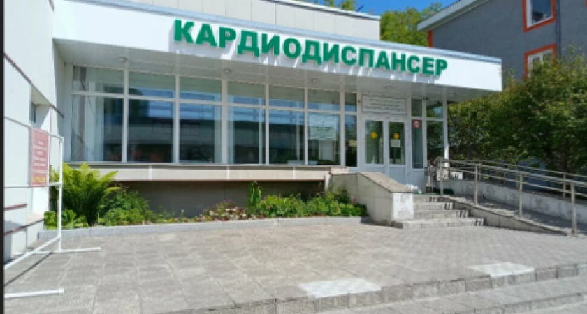 Врач кардиодиспансера на Камчатке проигнорировала пациентку во время приступа 