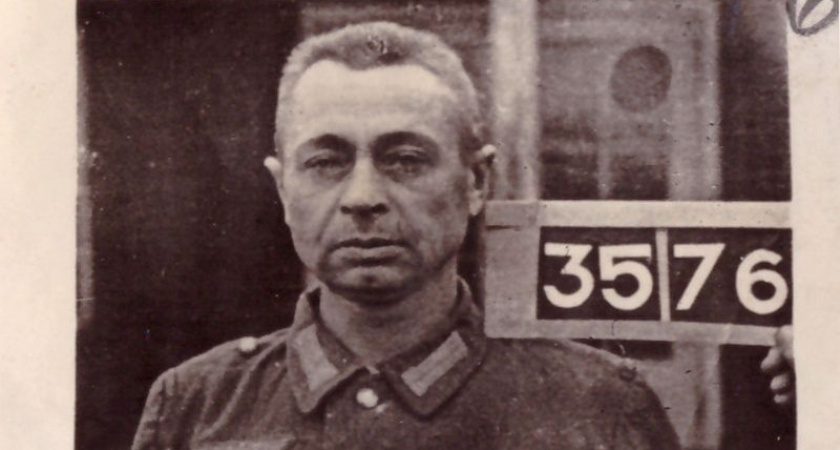 К 80-летию Победы ФСБ на Камчатке рассекретила данные о  военных преступниках