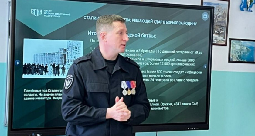 Камчатский ветеран СВО стал наставником молодежи