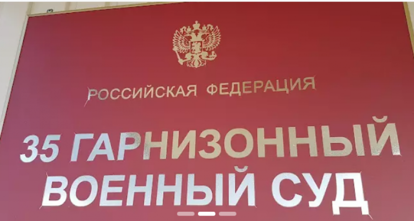 Трижды бесстрашный контрактник на Камчатке устроил марафон езды без прав