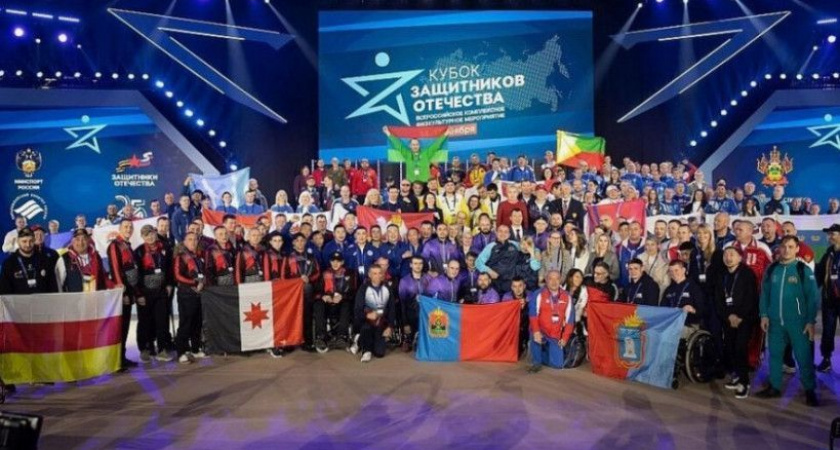 Подготовка к проведению регионального этапа соревнований «Кубок Защитников Отечества» идёт на Камчатке