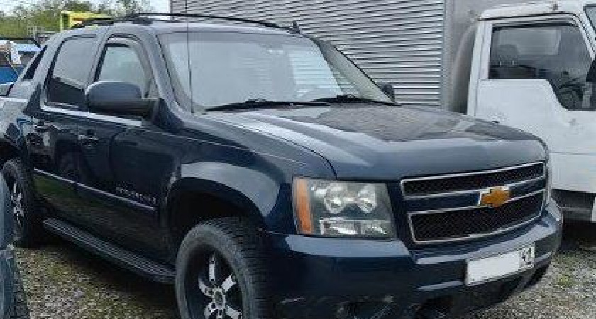 Конфискованные богатства: на Камчатке продается арестованное имущество