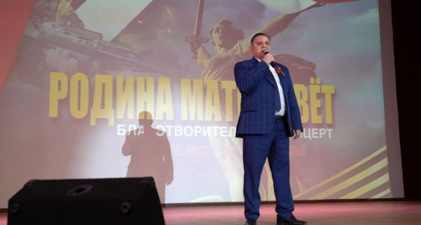 На Камчатке прошел концерт в помощь детям курского приграничья