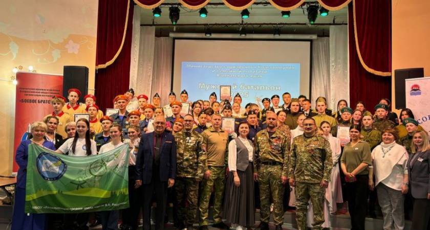 В Петропавловске-Камчатском прошел «Мужской батальон»