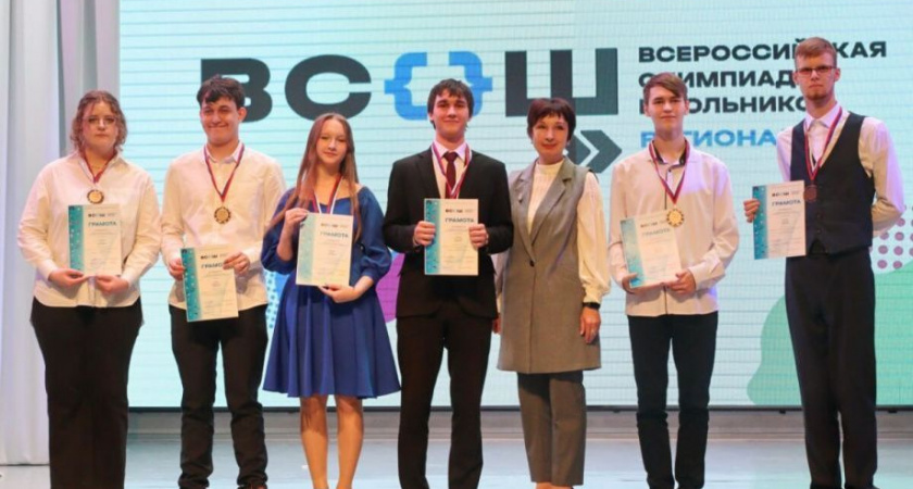 Камчатские школьники блеснули знаниями на Всероссийской олимпиаде