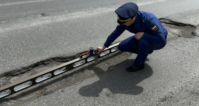 Прокуратура заставила срочно отремонтировать дороги в Вилючинске