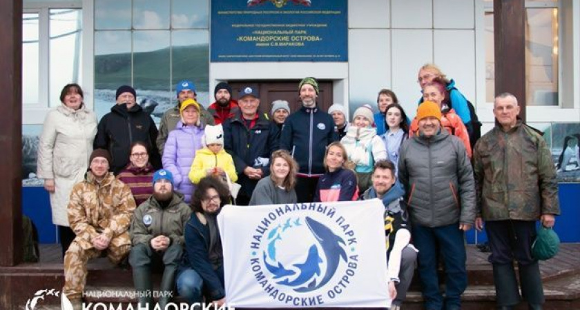 Экологическая экспедиция достигла берегов острова Беринга