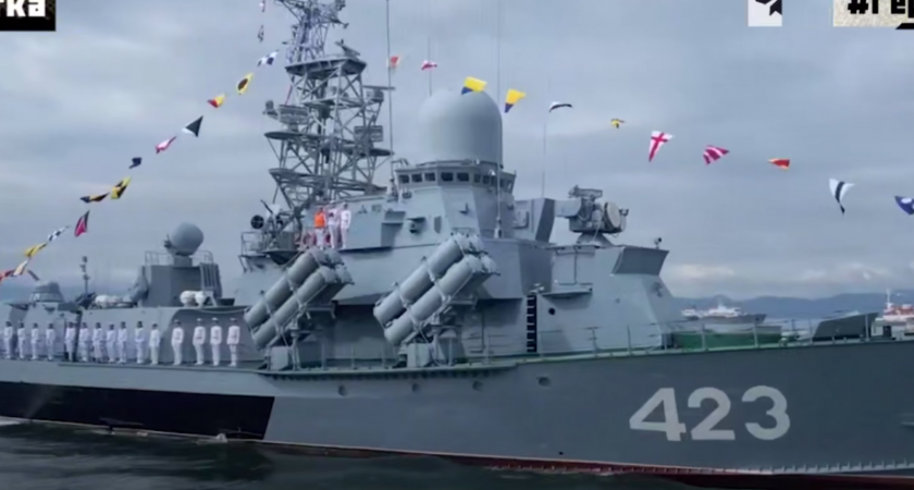 Камчатка отмечает День Тихоокеанского флота