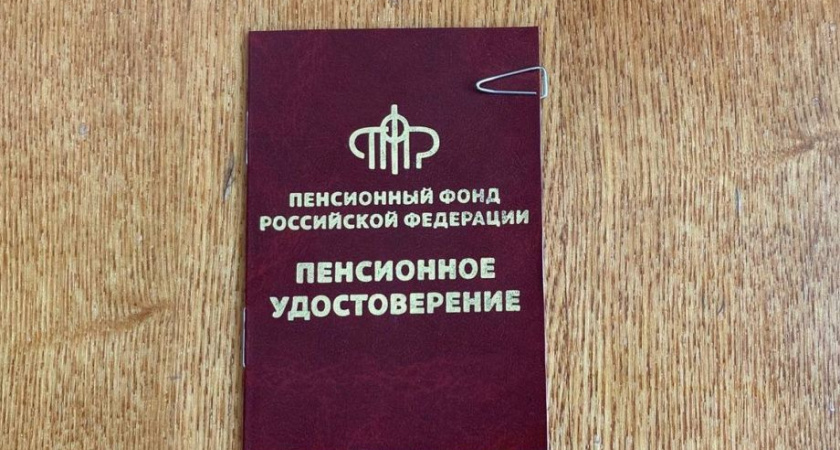 Камчатский пенсионер добился пересчёта пенсии за работу в Таджикистане