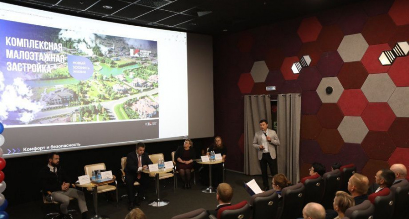 Строительство индивидуального  жилья на Камчатке обсудили предприниматели региона