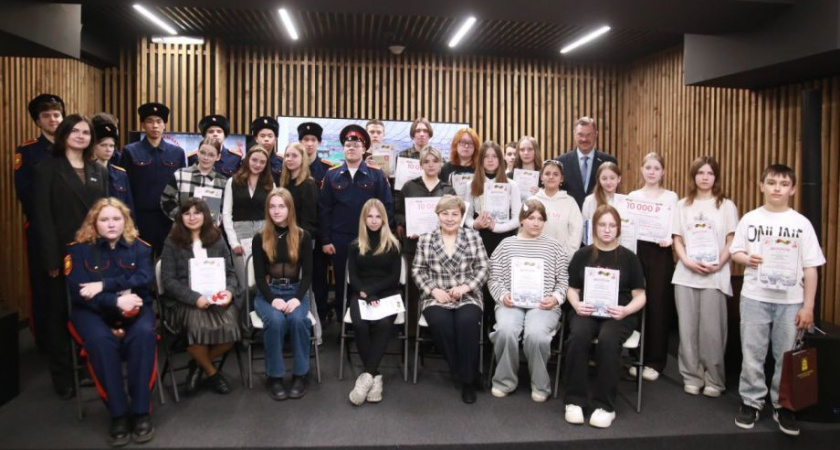 В Петропавловске подвели итоги конкурса «Подвиг камчатцев вовек не забыть!»