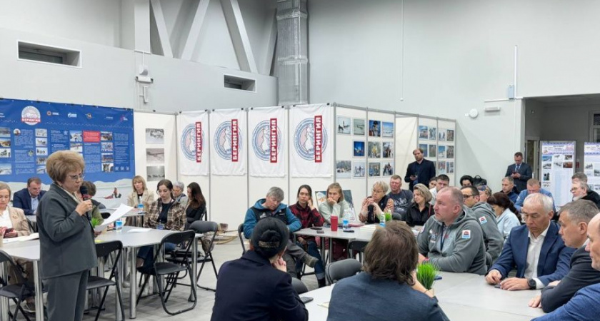 Камчатская "Берингия" берёт курс на 2032 год