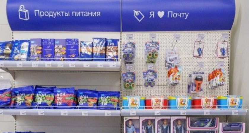 На Камчатке начальница почтового отделения вместо джек-пота выиграла судимость