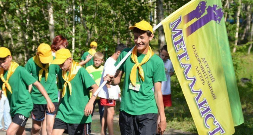 В летних лагерях Камчатки отдохнут более 11 700 детей