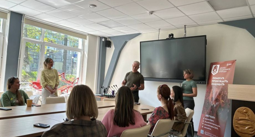 "Кроноцкий профи" выпустил новых гидов для заповедных территорий Камчатки