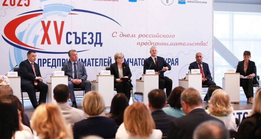 Мягкая налоговая политика, законодательное сопровождение и финансовая помощь важным отраслям экономики