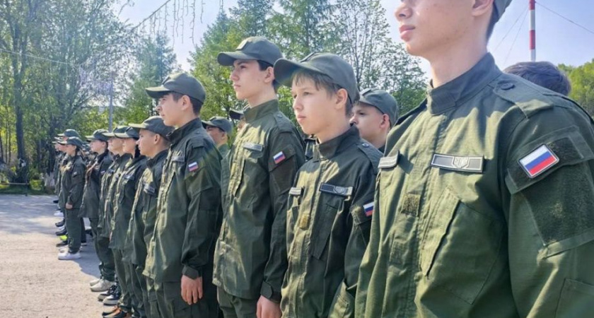 На Камчатке стартовала первая военно-патриотическая смена центра "ВОИН"