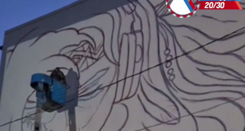 Фестиваль «Авача Стрит Арт» - 2025 стартовал в Петропавловске-Камчатском