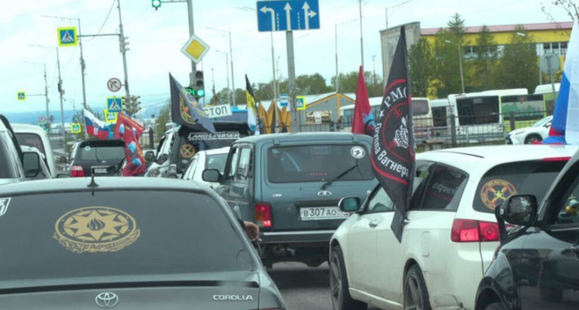 На Камчатке прошел автопробег в поддержку бойцов СВО