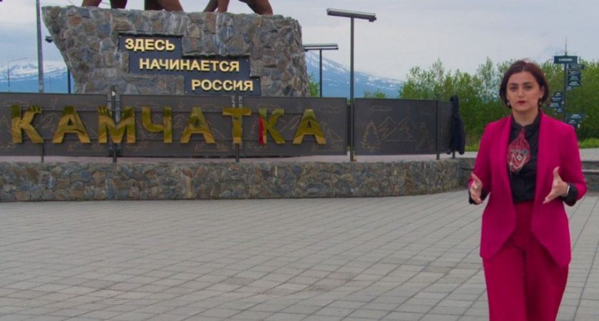 Молодая камчатская учительница борется за звание лучшего педагога страны