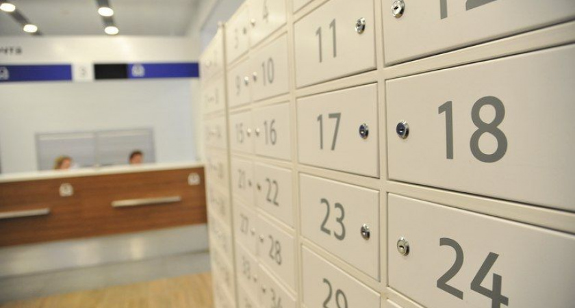 Камчатцы могут забрать заказные письма, бандероли и небольшие посылки за минуту