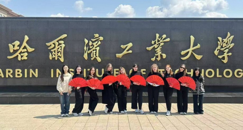 Камчатские студенты получили возможность пройти бесплатную стажировку в Китае