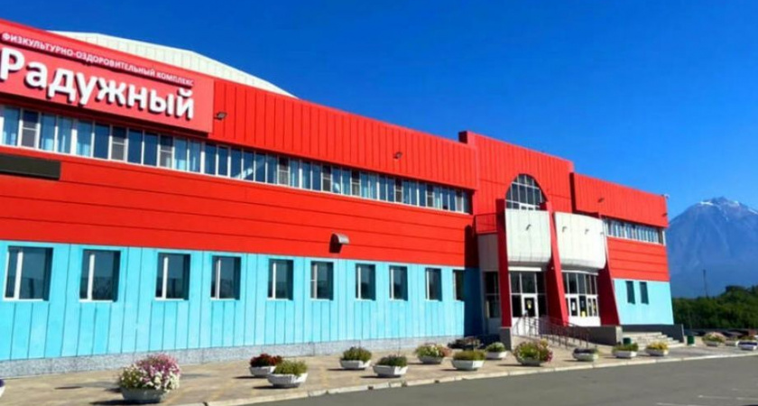 На Камчатке обновят три популярных спортивных объекта в 2025 году