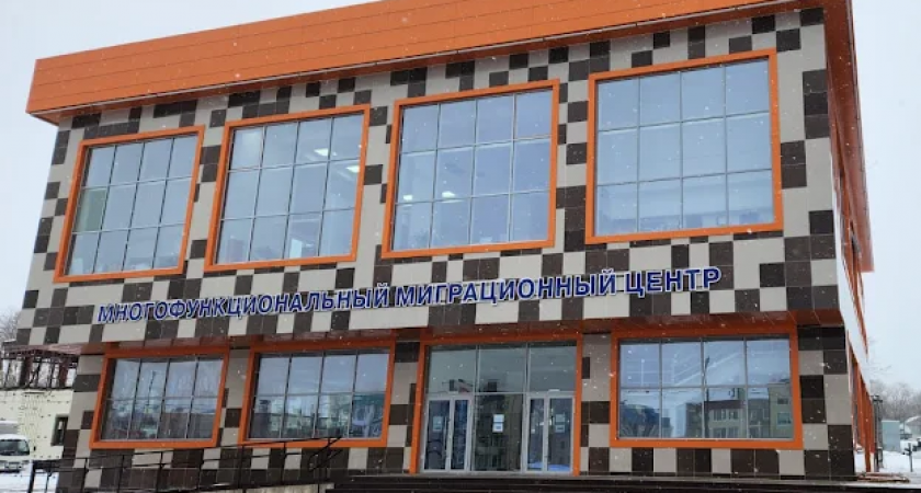 Экс-глава паспортно-визового сервиса Камчатки пошла под суд 