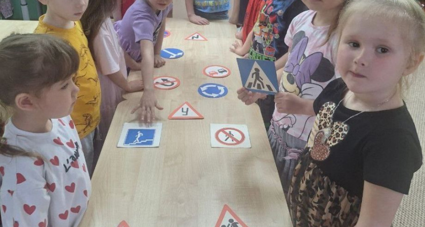 Правила дорожного движения на Камчатке стали изучать с дошкольного возраста