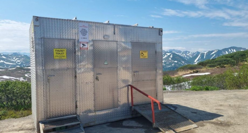 На Камчатке появились «умные» туалеты с зарядкой для телефонов
