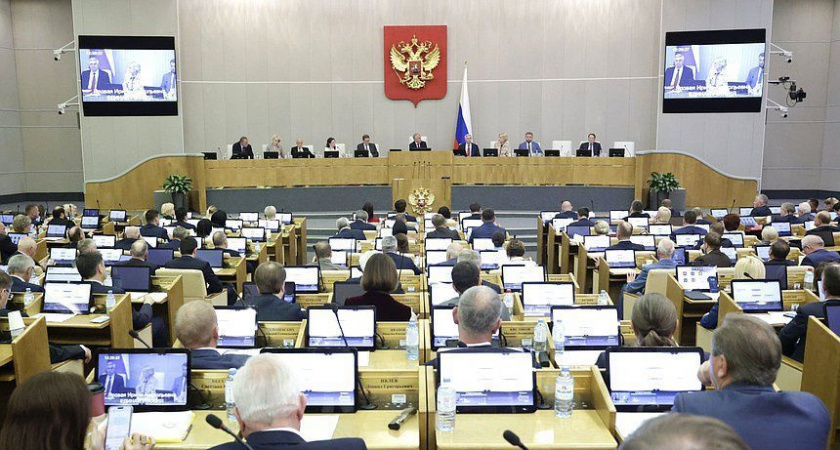 В Госдуму внесен законопроект о новых основаниях для лишения гражданства РФ