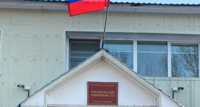 Камчатский пьяница снова сел в тюрьму и лишился машины