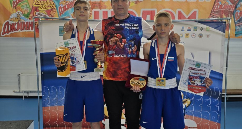 Юные камчатские боксёры завоевали золото на всероссийском турнире