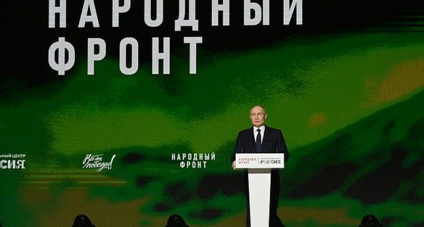 Путин вручил награды лауреатам премии "Все для Победы!"