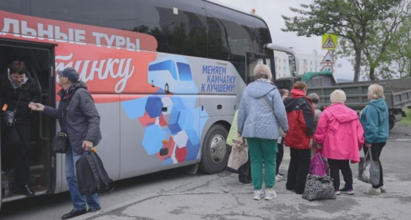 Камчатские пенсионеры бесплатно посещают термальные источники