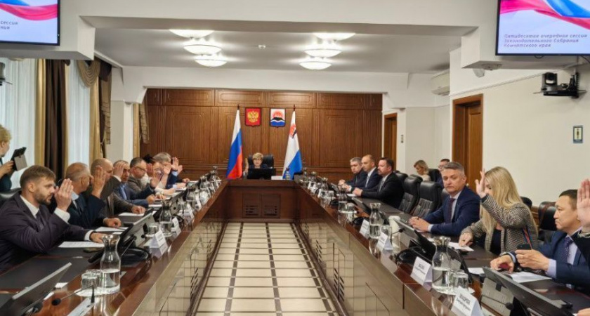 Бюджет Камчатки — принят закон о его исполнении на 2024 год 