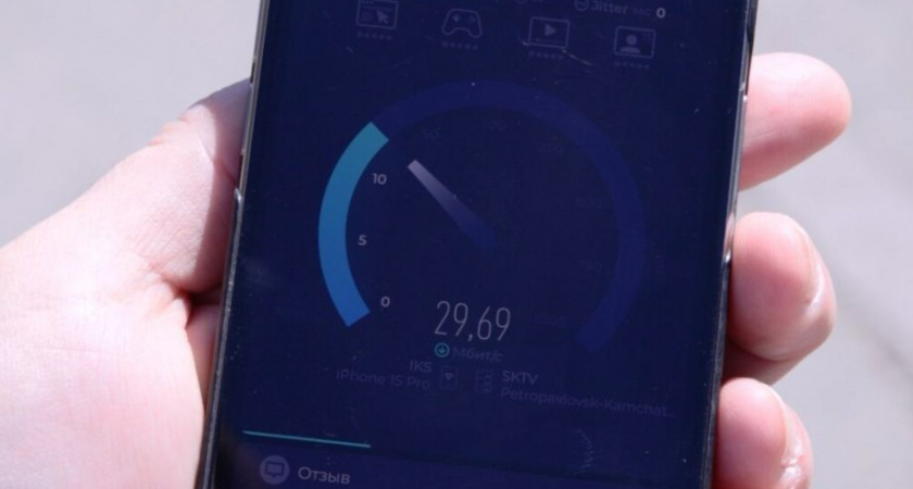 В столице Камчатки установили 8 общественных точек Wi-Fi