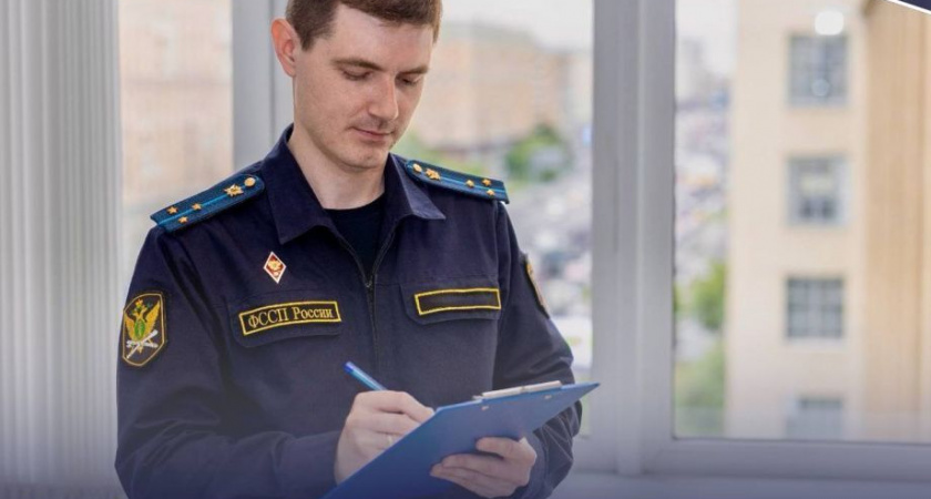 Камчатские чиновники лишились активов: конфисковано имущество на сотни миллионов