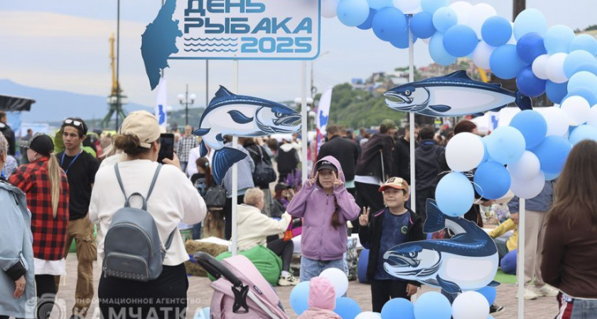 День Рыбака, уха и море позитива