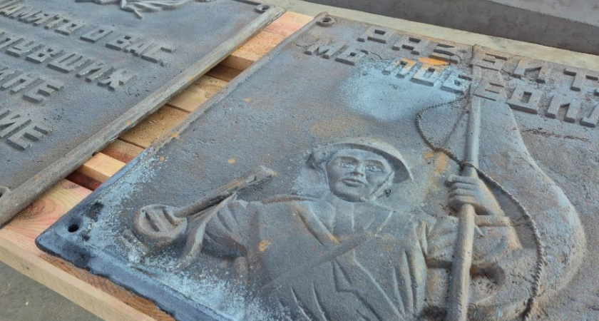 В Петропавловске-Камчатском к юбилею Курильского десанта отреставрируют памятную стелу